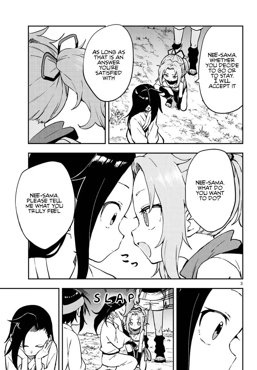 Kunoichi Tsubaki no Mune no Uchi Chapter 61 5